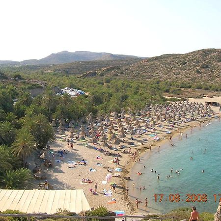 Anemomylos House Exo Mouliana Bagian luar foto